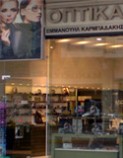 Καρμπαδάκης Εμμανουήλ