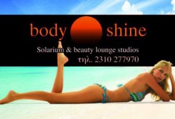Body Shine (solarium & beauty lounge studios)