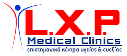 LXP Medical Clinics (Μαυρομιχάλη Δημήτρα Ν.)