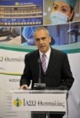 Αλεξανδρής Ηλίας Dr. – ΑΝΑΓΕΝΝΗΣΙΣ