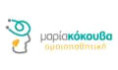 Κόκουβα Μαρία