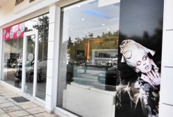 Marianna Hair Studio – Μπέη Μαριάννα