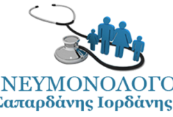 Σαπαρδάνης Ιορδάνης